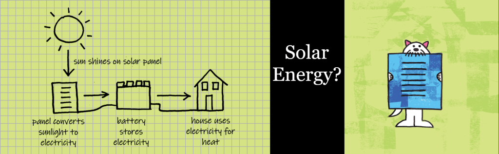 Will they use solar energy?